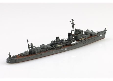 アオシマ 1/700 WL No.454 日本海軍 駆逐艦 初春 1933