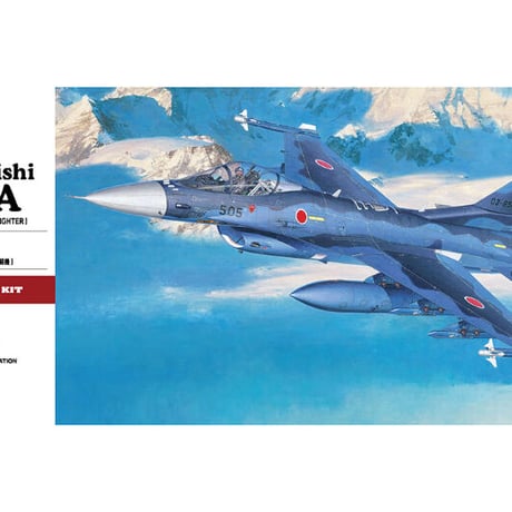 ハセガワ 1/48 航空機 PT27 三菱 F-2A