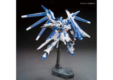 バンダイ ガンダムビルドファイターズ HGBF-029 1/144 Hi-νガンダムヴレイブ