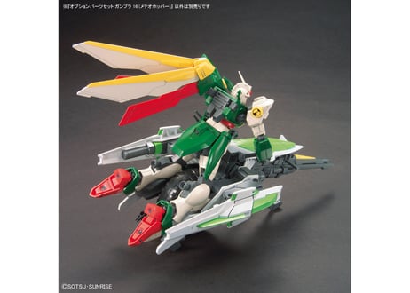 バンダイ オプションパーツセット ガンプラ 16 (メテオホッパー)