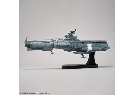 バンダイ 宇宙戦艦ヤマト3199 1/1000 地球防衛軍アスカ級補給母艦/強襲揚陸艦 DX