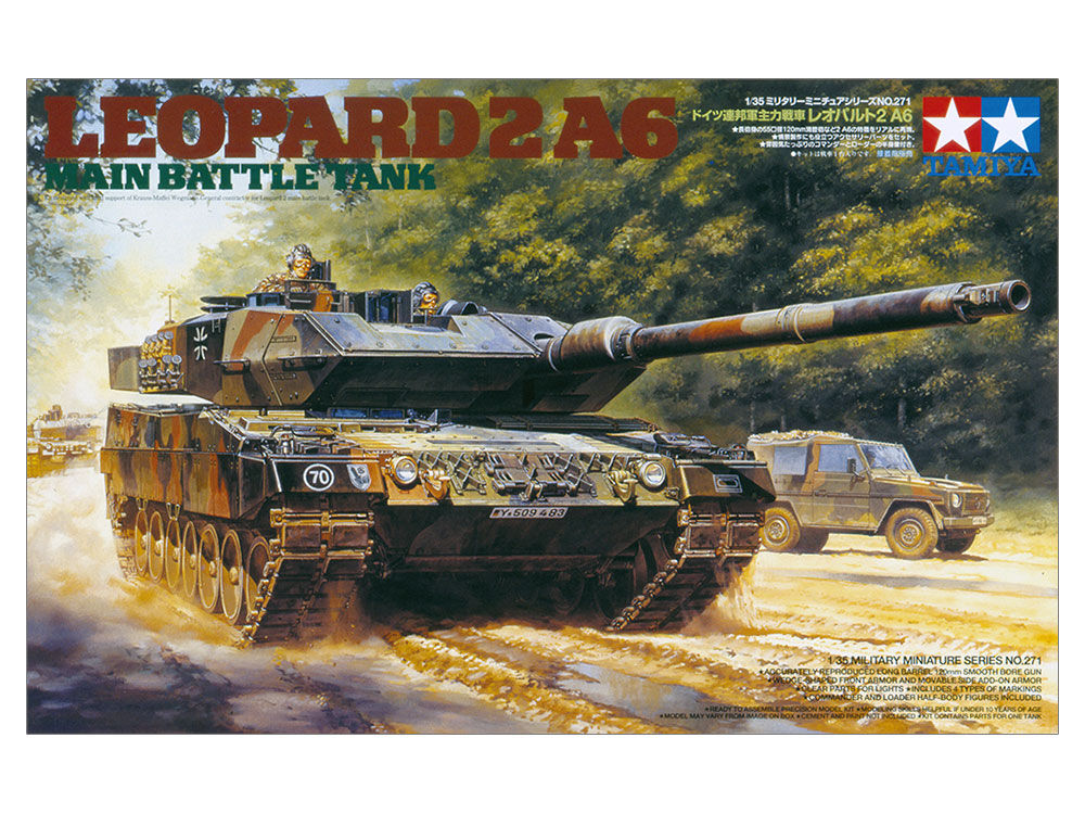 タミヤ 1/35 MM No.271 ドイツ連邦軍主力戦車 レオパルト2 A6 タミヤ 1/35 MM No.271 ドイツ連邦軍主力戦車 レオパルト2 A6