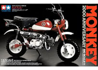タミヤ 1/12 オートバイ No.44 ヤマハ XV1000 ビラーゴ | ウエサカ模型店