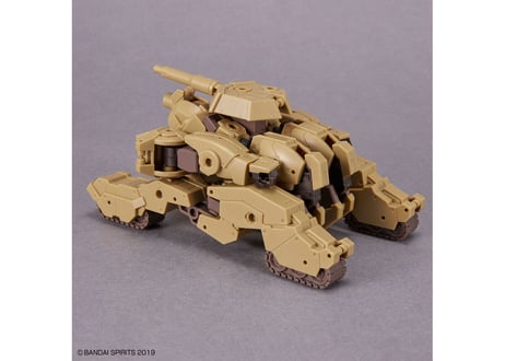 バンダイ 30MM 1/144 bEXM-33T ヴォルパノヴァ(タンクVer.)(30MM-51)