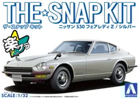 ダイハツオート三輪×ホンダt360　1/32 完成品 Amazon | マイクロエース 1/32 オーナーズクラブ '63 ホンダ