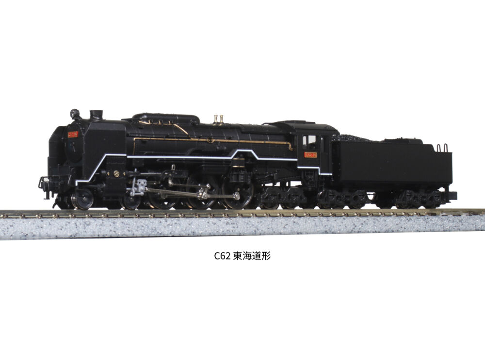 KATO Nゲージ C62 東海道形 2017-7 鉄道模型 蒸気機関車 717YqIzxkkL._AC_UL210_SR210,