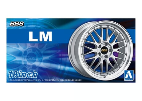 アオシマ 1/24 ザ･チューンドパーツ No.111 BBS LM 18インチ【絶版】