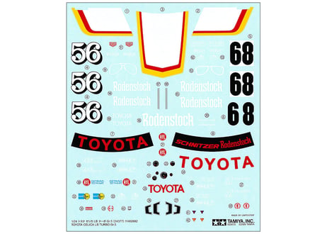 タミヤ 1/24 スポーツカー No.377 トヨタ セリカ LB ターボ Gr.5