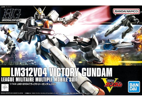 バンダイ HGUC-165 1/144 LM312V04 ヴィクトリーガンダム