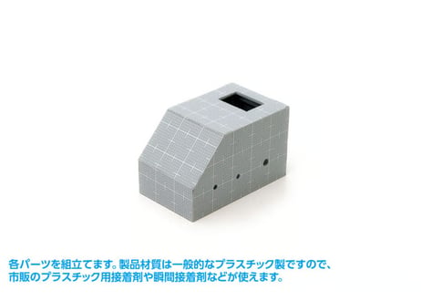 WAVE OM402 プラ＝プレート[目盛付:ホワイト] B5 グレー 0.5mm