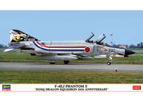 ハセガワ 1/72 航空機 02405 F-4EJ ファントム II “303SQ ドラゴン スコードロン 10周年記念”