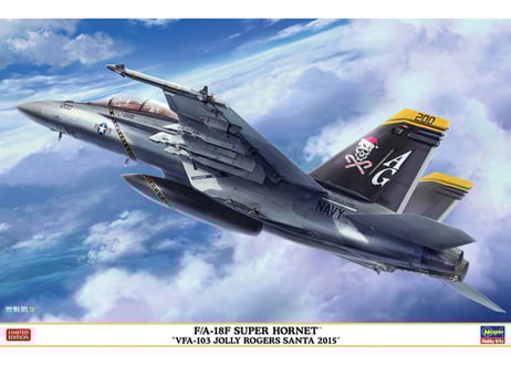 1/200 航空機モデル 2機セット 青・ピンク 1/200 航空機モデル 2機セット 青・ピンク