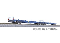 KATO 2017-8 C62 2 東海道形 | ウエサカ模型店