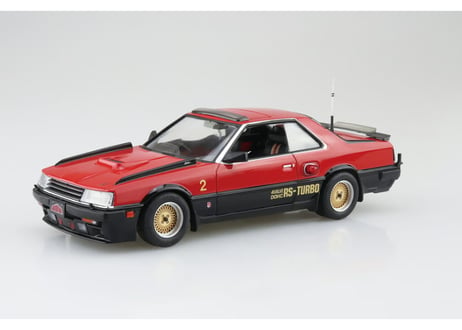 アオシマ 1/24 西部警察 No.4 マシンRS-2