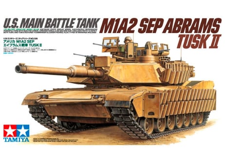 タミヤ 1/35 MM No.326 アメリカ M1A2 SEP エイブラムス戦車 TUSK II