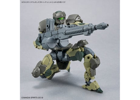 バンダイ カスタマイズウェポンズ(ガトリングユニット)(W-18)