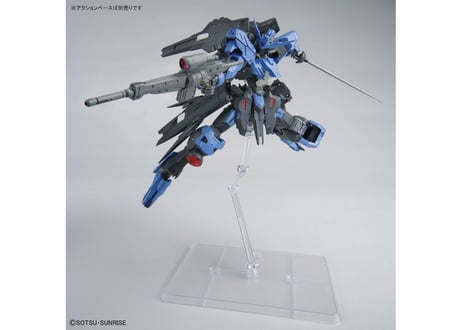 バンダイ MG 1/100 ガンダムヴィダール