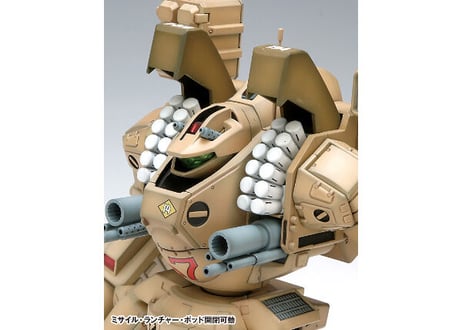WAVE MBR-04-MkVI トマホーク