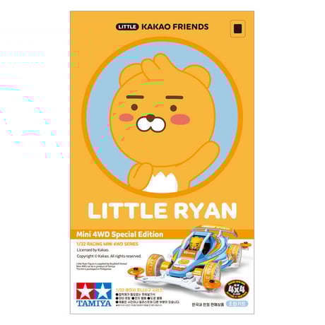 ミニ四駆動物 | STORES