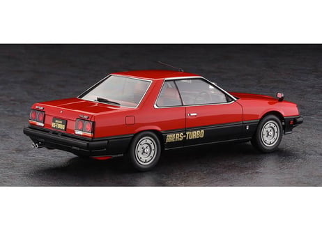 ハセガワ HC-65 1/24 ニッサン スカイライン 2000ターボRS （R30） 前期型 （1983）