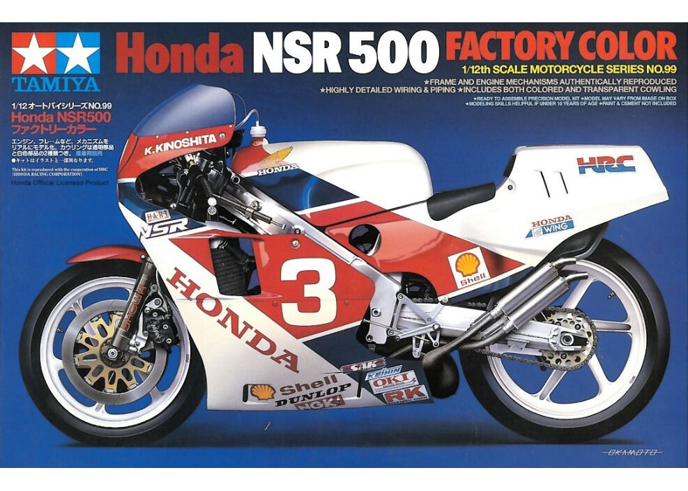 タミヤバイクプラモデル完成品1/12ホンダNSR500ファクトリーカラー