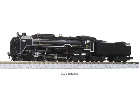 CATEGORY 蒸気機関車 | ウエサカ模型店