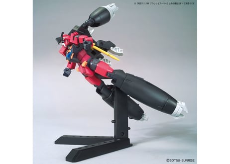 バンダイ ガンダムビルドダイバーズ Re:RISE HGBD:R-035 1/144 アウンリゼアーマー
