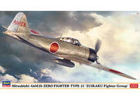 ハセガワ たまごひこーき 60510 F-2 `航空自衛隊 60周年記念スペシャル