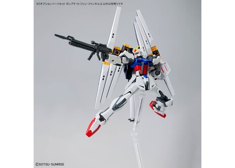 バンダイ オプションパーツセット ガンプラ 19 (フィン・ファンネル)