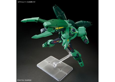 バンダイ HGUC-259 1/144 ボリノーク･サマーン