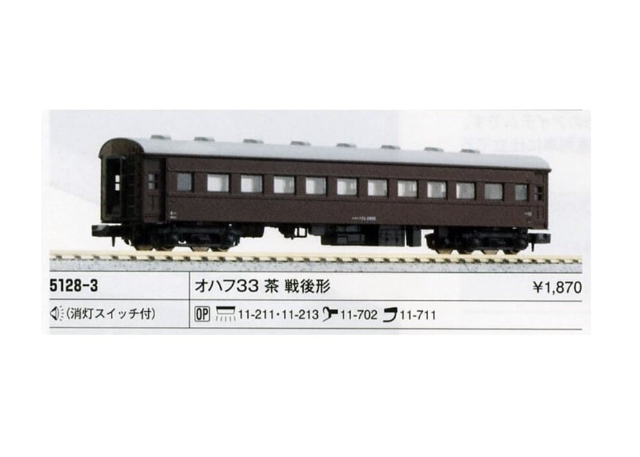 6351fabef80f1e6cd084525b
