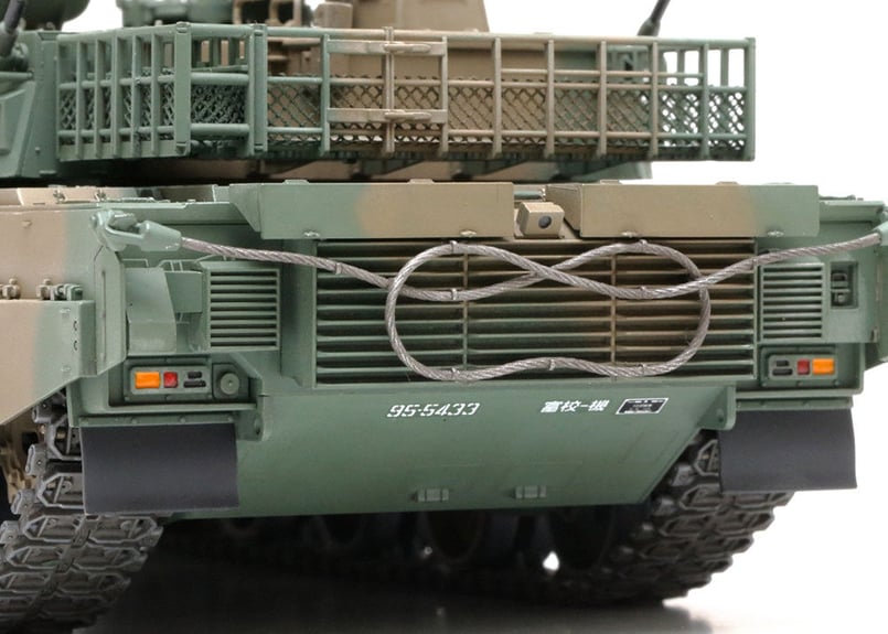 タミヤ 1/35RCタンク No.15 陸上自衛隊 10式戦車 (専用プロポ タミヤ 1/35RCタンク No.15 陸上自衛隊 10式戦車 (専用プロポ