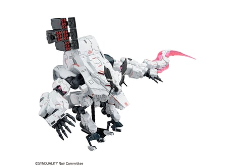 バンダイ HG ギルボウ