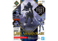 コトブキヤ 1/72 ZOIDS HMM043 ゴジュラス・ジ・オーガ | ウエサカ模型店