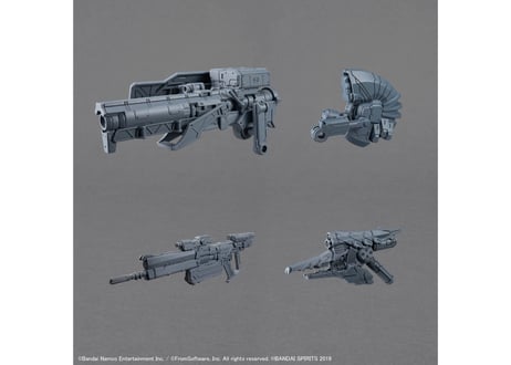 バンダイ 30MM ARMORED CORE Ⅵ FIRES OF RUBICON ARQUEBUS CORPORATION VP-40S ロックスミス（ARMORED CORE-09）