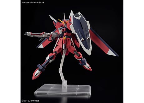 バンダイ HGCE-244 1/144 イモータルジャスティスガンダム