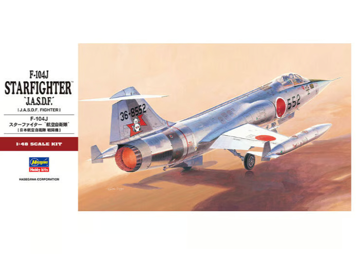 プラモデル完成機　1/48　F104-J 1/48 F-104J スターファイター 航空自衛隊【KNE48080