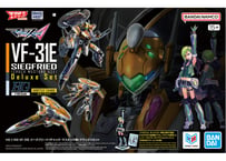 バンダイ HG 1/100 VF-31E ジークフリード(チャック・マスタング機)デラックスセット