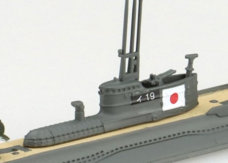 アオシマ 1/700 WL No.459 日本海軍 潜水艦 伊19