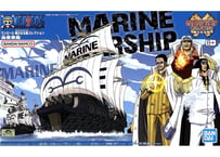 バンダイ ワンピース 偉大なる船コレクション No.07 海軍軍艦
