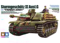 タミヤ 1/35 MM No.41 イギリス陸軍 M3 グラントMk.I 中戦車