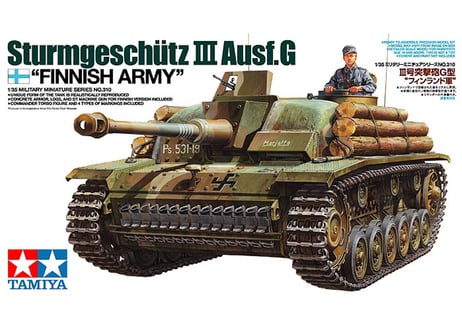 タミヤ 1/35 MM No.310 III号突撃砲G型 “フィンランド軍”