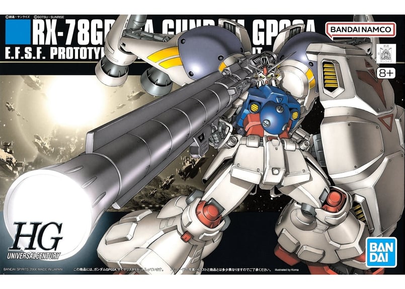 近日処分予定 HG 1/144 ガンダム GP02A サイサリス 塗装完成品 ガンプラ】HGガンダム試作2号機サイサリス 塗装完成品 HG 1/144