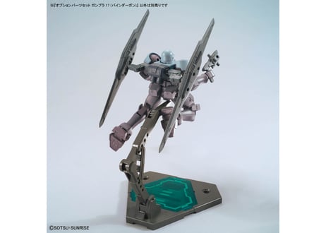 バンダイ オプションパーツセット ガンプラ 17 (バインダーガン)
