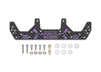 タミヤ ミニ四駆パーツ 95186 HG カーボンフロントワイドステー（1.5mm） J-CUP 2026