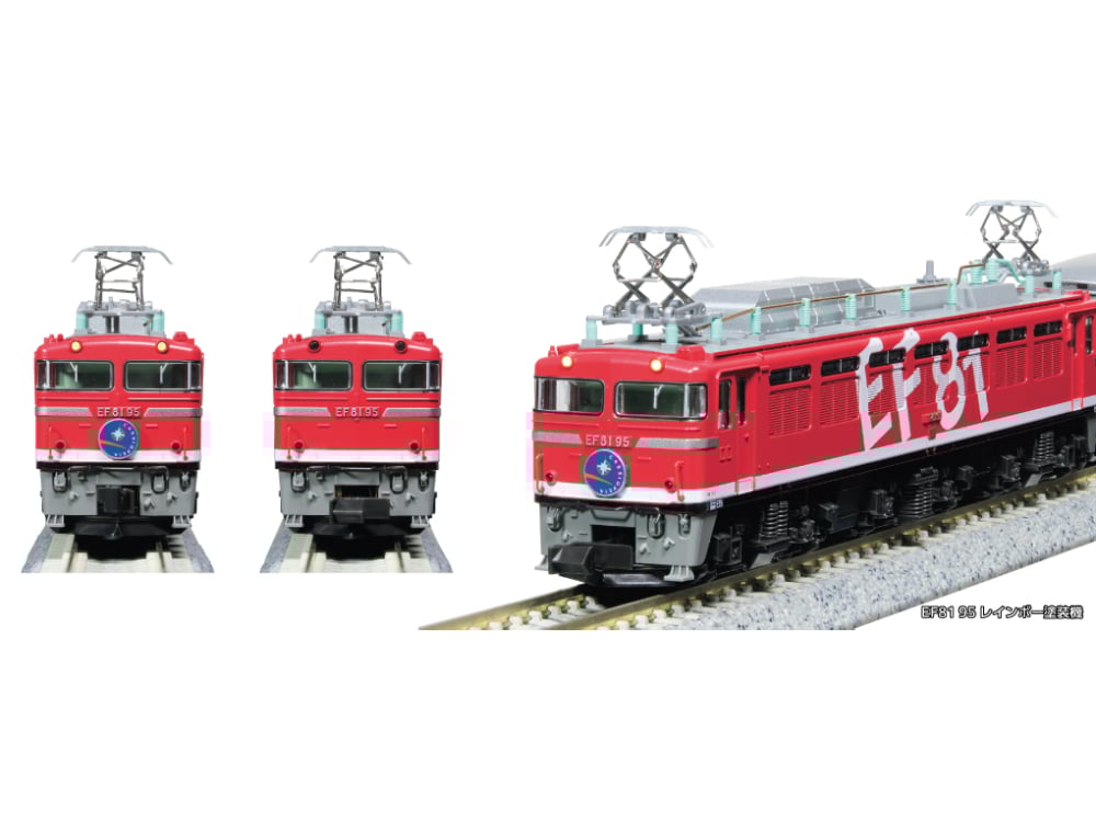 KATO 3066-F EF81 95 レインボー塗装機 | ウエサカ模型店