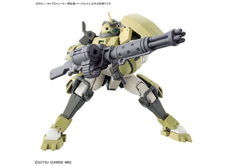 バンダイ 機動戦士ガンダム 水星の魔女 10 HG 1/144 デミトレーナー用拡張パーツセット