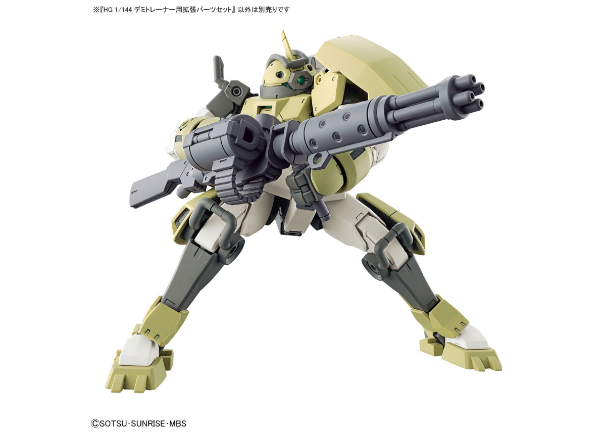 ガンプラ　水星の魔女　セット　まとめ売り バンダイ 機動戦士ガンダム 水星の魔女 10 HG 1/144 デミ