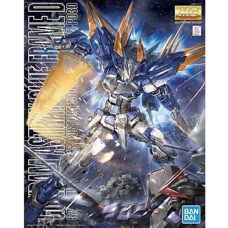機動戦士ガンダムseedガンプラ | STORES