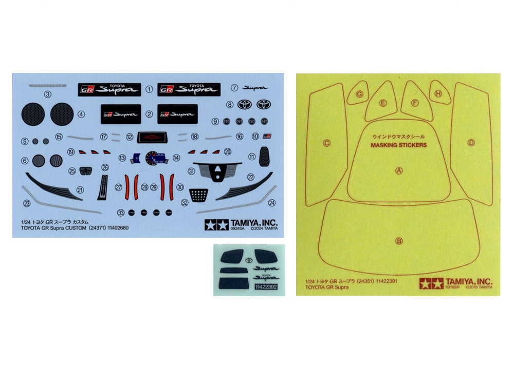 専用品 1/24 トヨタ GR スープラ カスタム: スケールモデル｜TAMIYA SHOP
